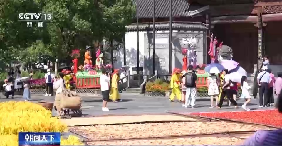 集结电子网站网址